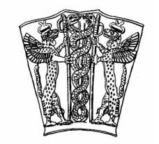 Drawing of Libation Cup