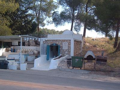 The Tomb of Honi