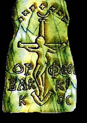 Orpheus becomes a Bacchoi