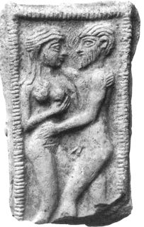 [Pilt: inanna_and_dumuzi.jpg]